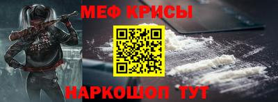кокаин перу Заводоуковск