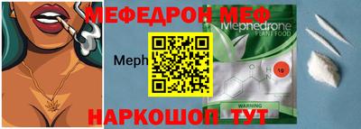 кокаин перу Заводоуковск