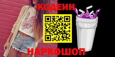 герыч Жуковский