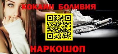 герыч Жуковский