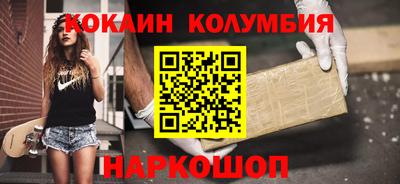герыч Жуковский
