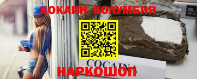 герыч Жуковский