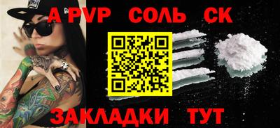 герыч Жуковский