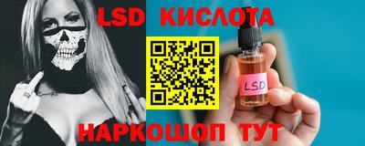 герыч Жуковский