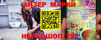 кокаин перу Заводоуковск