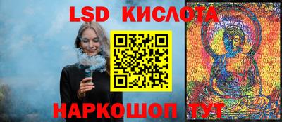 герыч Жуковский