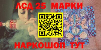 герыч Жуковский