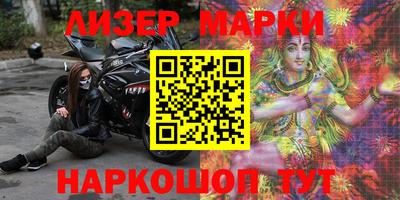 кокаин перу Заводоуковск