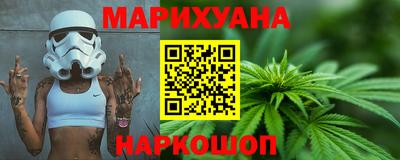 кокаин перу Заводоуковск