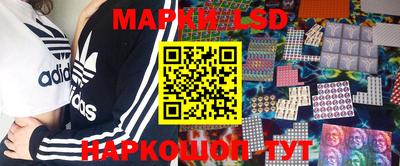 mdma Заволжье
