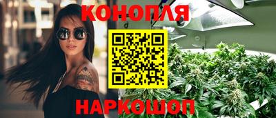 кокаин перу Заводоуковск