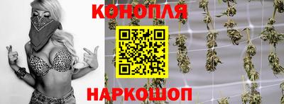 кокаин перу Заводоуковск