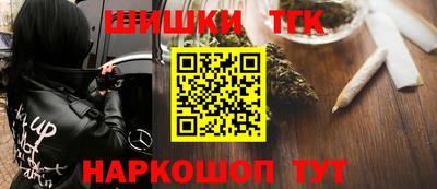 mdma Заволжье