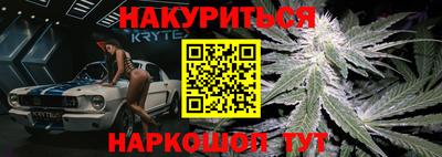 герыч Жуковский