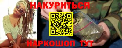 герыч Жуковский