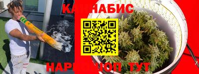 герыч Жуковский