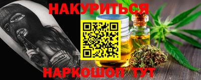 mdma Заволжье