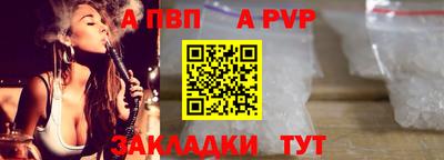 герыч Жуковский