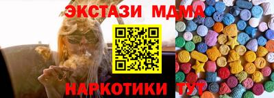 герыч Жуковский