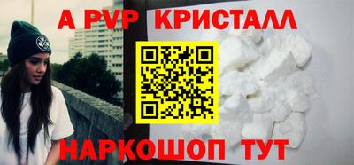 герыч Жуковский