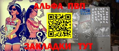 герыч Жуковский