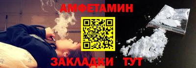 кокаин перу Заводоуковск
