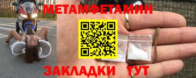 кокаин перу Заводоуковск