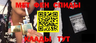 mdma Заволжье