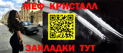 герыч Жуковский