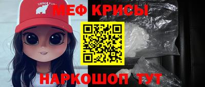 герыч Жуковский