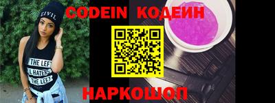 герыч Жуковский